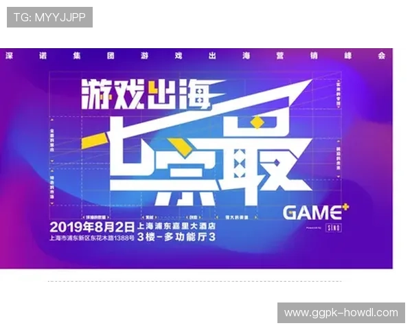 探索AG视讯官网的最新优惠活动与丰富游戏内容，助你轻松赢取丰厚奖励