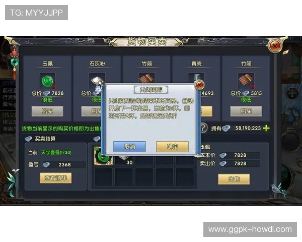 欧博真人官网全面介绍最新游戏玩法与优惠活动指南